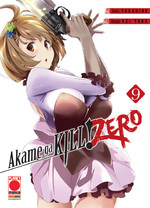 Akame Ga Kill! Zero